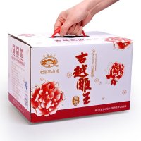 古越龙山绍兴黄酒 古越雕王黄酒半甜型 370ML*6瓶整箱