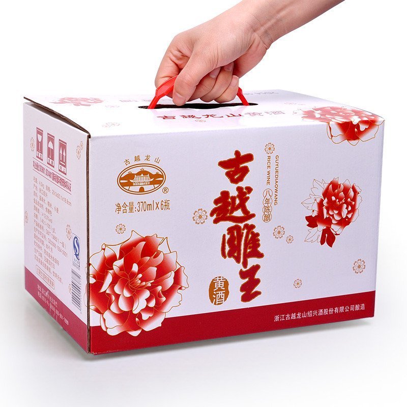 古越龙山绍兴黄酒 古越雕王黄酒半甜型 370ML*6瓶整箱
