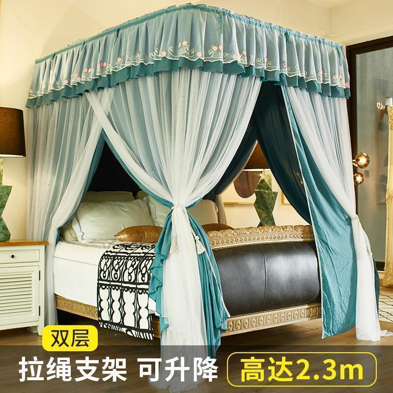 美帮汇拉绳升降u型导轨蚊帐挡风遮光布床帘家用1.8m床1.5米加密加厚床幔 蓝白—双层遮光床幔蚊帐含自动拉绳升降支 1.8m（6英尺）床