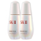 SK-II 肌因光蕴环采钻白精华露 50mlx2 小灯泡 日本原装进口美之匙