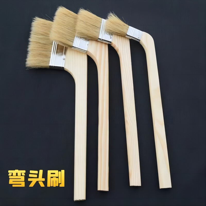 阿托拉思 弯把刷 小号