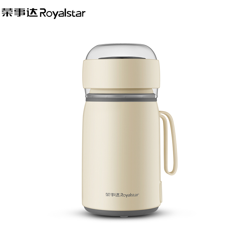 荣事达(Royalstar)即热式开水机RS-JR16E便携式开水机烧水机