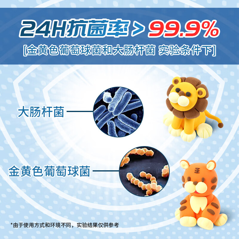 晨光M&G创意环保便签纸简约设计书写体验升级高效办公文具高清大图