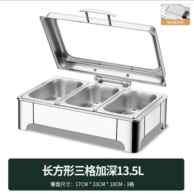 CCKO不锈钢液压自助餐炉翻盖保温炉可视布菲炉电加热酒店早餐保温炉 长方形13.5升/三格 电热板调温