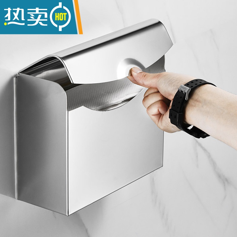 敬平卫生间厕纸盒304不锈钢厕所纸巾盒免打孔防水手纸卫生纸架草纸盒 镜面可视上翻盖纸盒[打孔/免打孔双用]高清大图