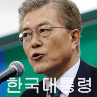 SUN TILES超轻圆框钛近视眼镜框防蓝光护目镜男女镜框商务大脸无螺丝配镜文艺