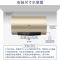 海尔(Haier)电热水器80升2200W速热 一级能效智控水质健康可视3.5倍大水量健康抑菌