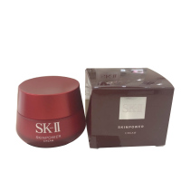 SK-II赋能焕采1精华霜 50g 全新大红瓶