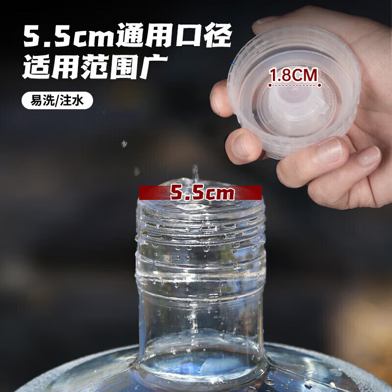 美厨(maxcook)纯净水桶矿泉水桶 饮水桶 19L 桶装水 塑料饮水机 手提户外桶 MCX7544高清大图