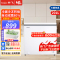 新飞(Frestec)201升冰柜家用商用冷藏冷冻转换一级能效单温省电冷柜 201L 减霜小型冰柜BC/BD-201KJ