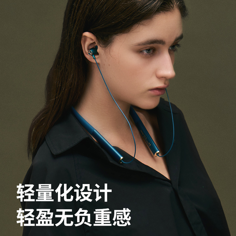 sanag蓝牙耳机无线运动跑步颈挂脖式耳塞双耳超长待机续航小降噪女生款通用苹果OPPO华为 z6s云竹绿
