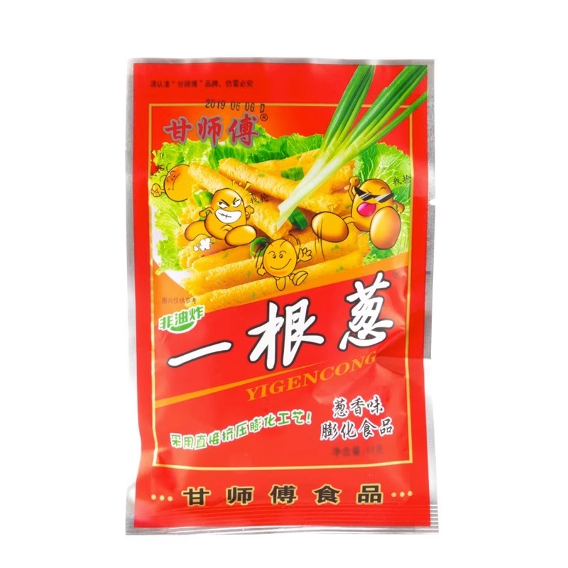 甘师傅 一根葱 13g*20小包高清大图