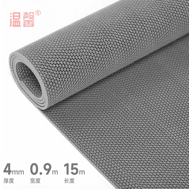 温馨 镂空防滑垫 0.9米宽 4mm*15m灰色 卷