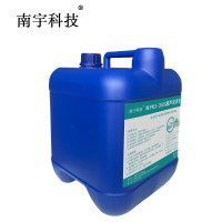 南宇科技超声波清洗剂 10KG/桶 NYKJ-355(桶)