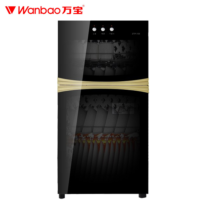 万宝 (wanbao) 消毒柜 ZTP108-K6