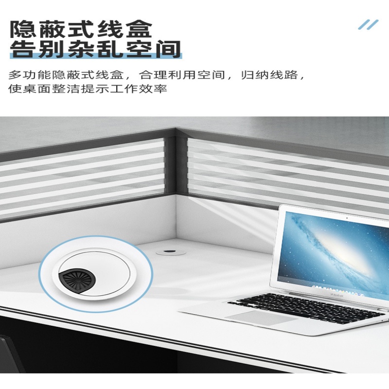 伊洛源带柜办公桌高清大图