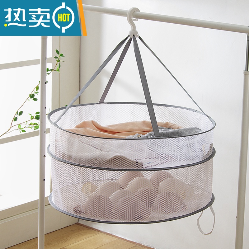 敬平 可折叠晒衣篮 双层平铺晾晒网晾衣服的网兜家用毛衣晾衣架 大号双层高清大图