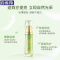 (PECHOIN)百雀羚防晒霜 水嫩莹透隔离修颜霜40g SPF50+ PA+++ 防晒隔离 新老款随机发