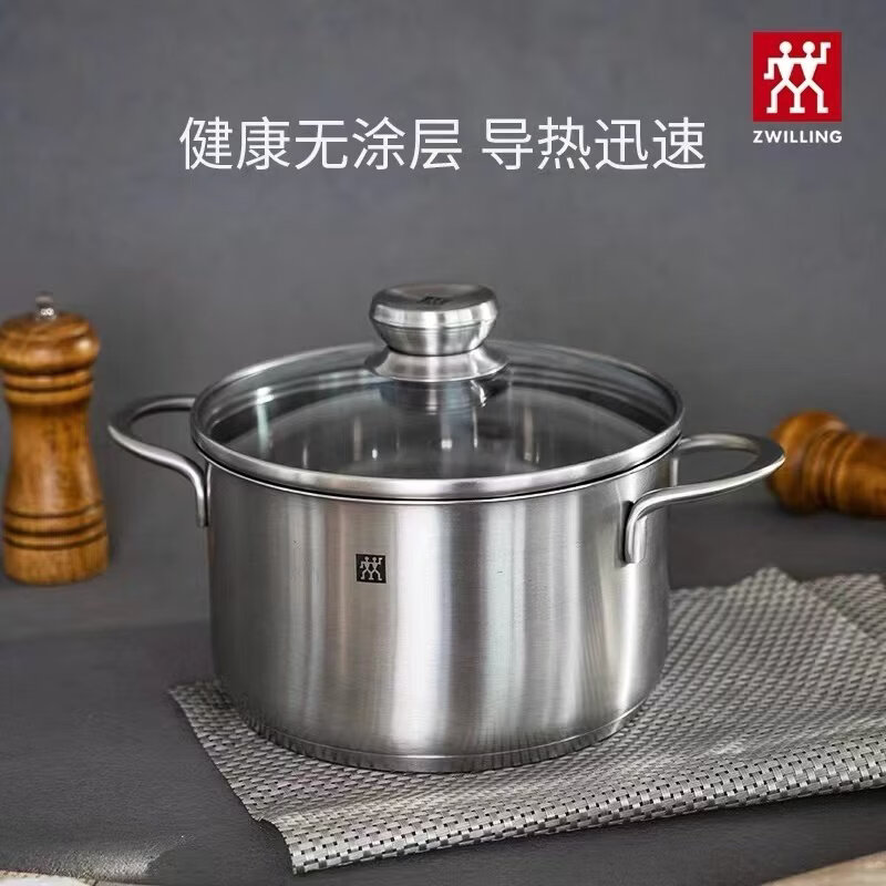 双立人汤锅24cm不锈钢TWINNovaⅢ系列40123-240-982高清大图