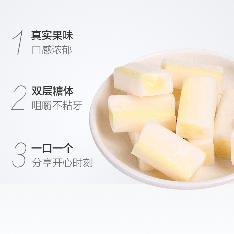 森永HI-CHEW嗨啾香口软糖柠檬味57g*12条 可选零食不粘牙水果软糖