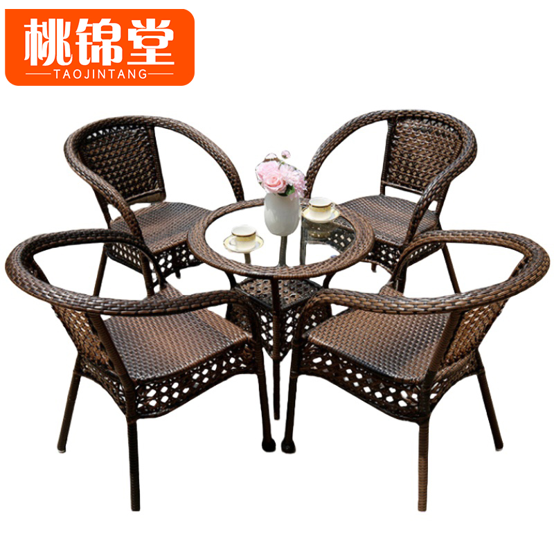 桃锦堂洽谈桌椅高清大图