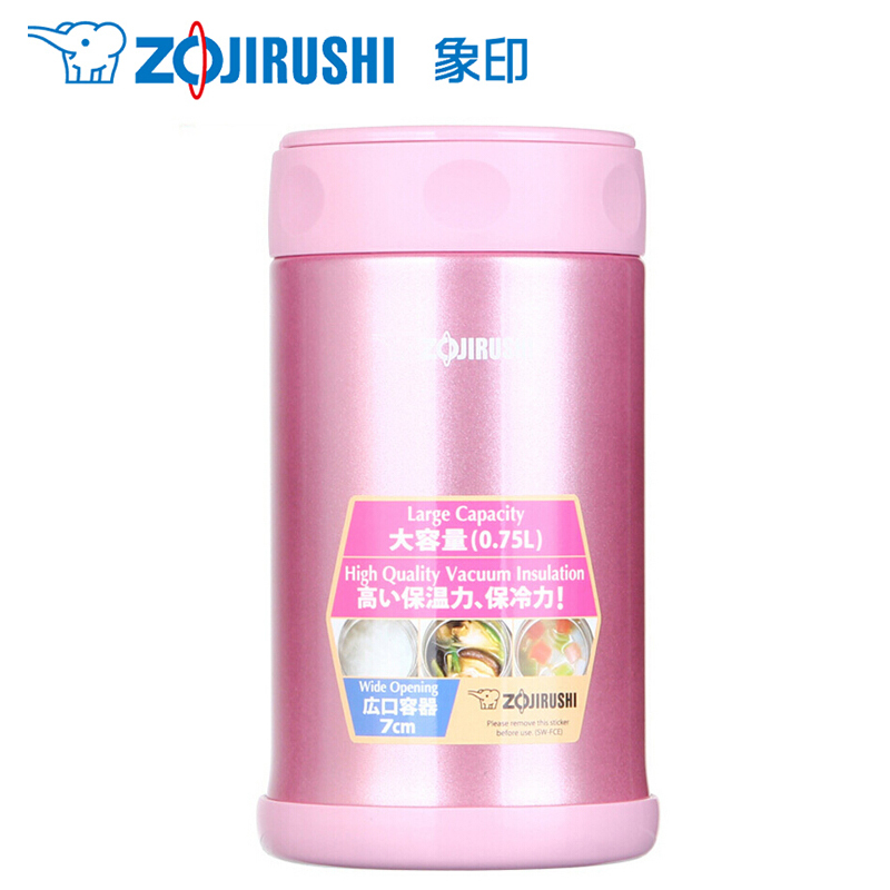 象印(ZO JIRUSHI)孕婴童焖烧杯SW-FCE75 进口304不锈钢真空焖烧杯保温壶正品750ml 亮粉色