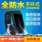迅铃(Singcall) 无线呼叫器APE6900 一键震动手环报警器讯铃防水手