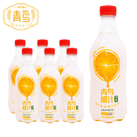 天府可樂 青鸟橙汁国产汽水饮品 橙味碳酸饮料果汁汽水饮品480ml*15瓶整箱