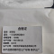 四方恩 一次性纯棉洗脸巾 100抽 包