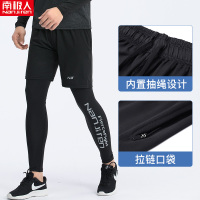 南极人健身衣服男套装高弹训练速干衣长袖晨跑步速干运动服春夏季