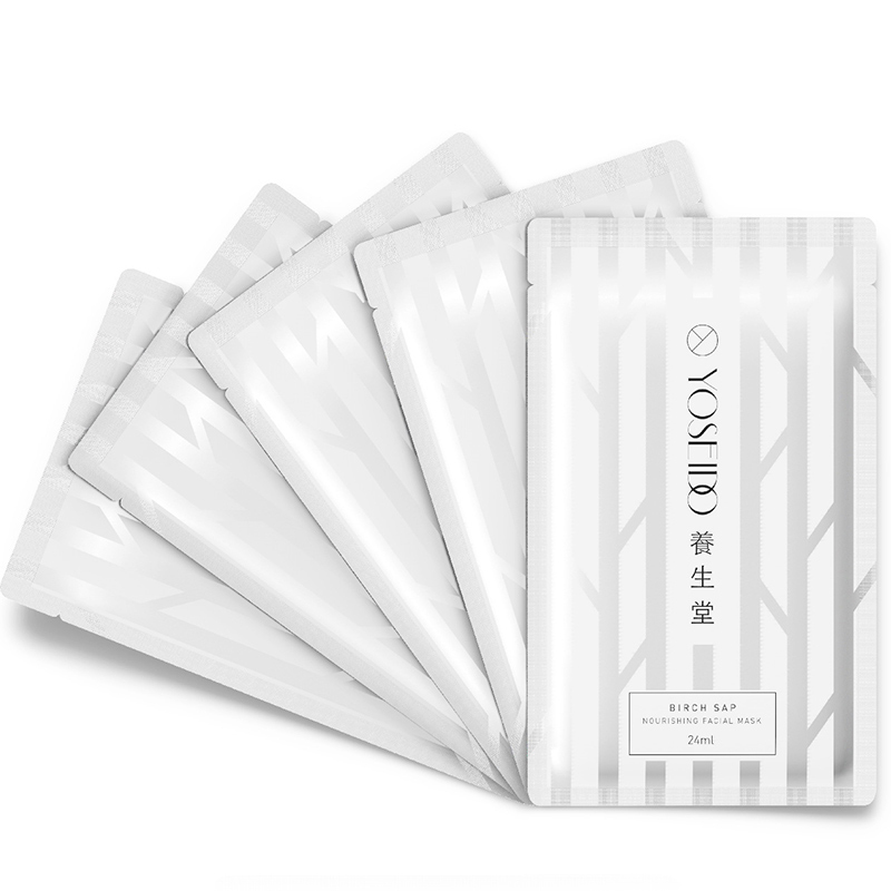 天然桦树汁补水保湿面膜24ml×5片养生堂