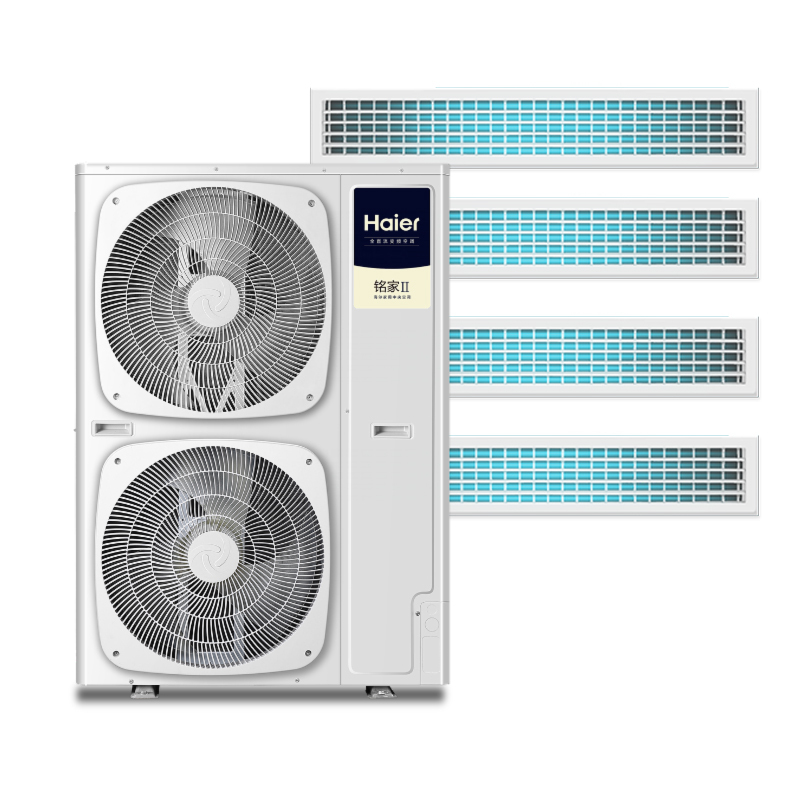 海尔haier中央空调一拖四风管机大6匹小多联一级能效全直流变频嵌入式