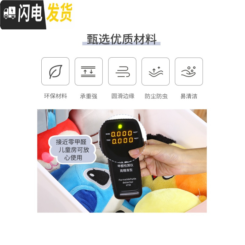 三维工匠32cm加厚厨房夹缝抽屉式收纳柜缝隙置物架窄缝隙卫生间储物柜高清大图