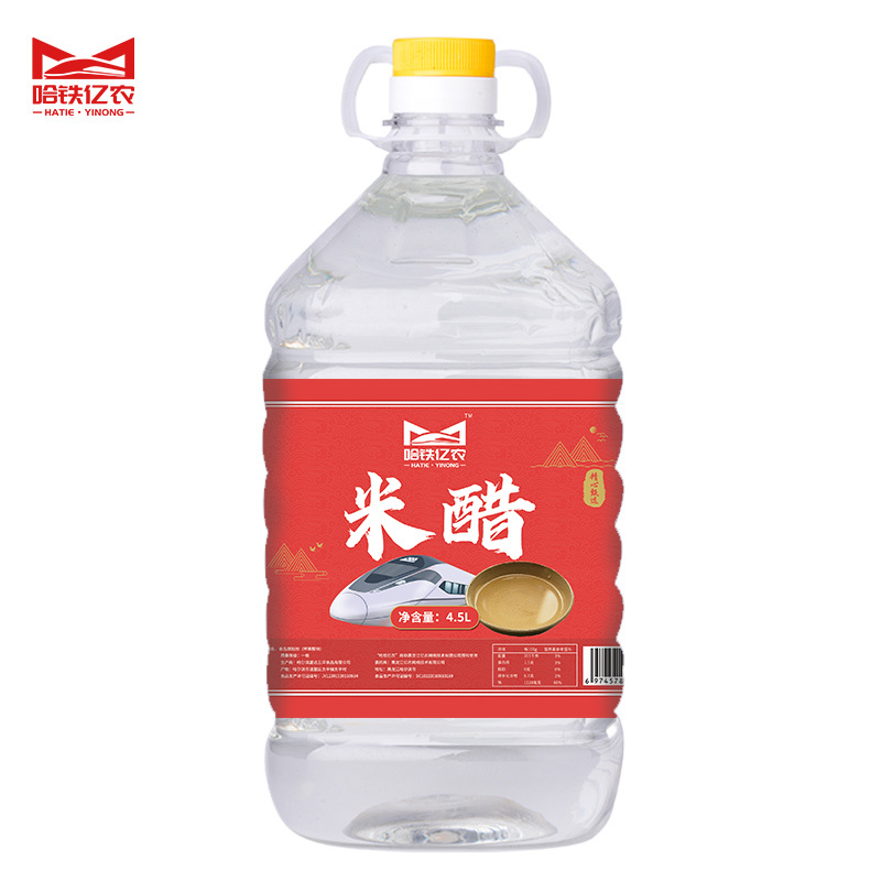 哈铁亿农调料调味品9度米醋4.5L/桶