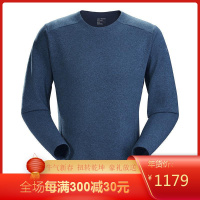 始祖鸟（ARC’TERYX）男士 Covert LT 抓绒衣 保暖舒适排汗长袖