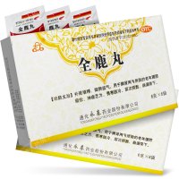 [包邮]吉龙 全鹿丸 6袋 补肾填精脾肾亏损 健脾益肾 腰膝痿软 畏寒肢冷尿次频数崩落带下正品保证