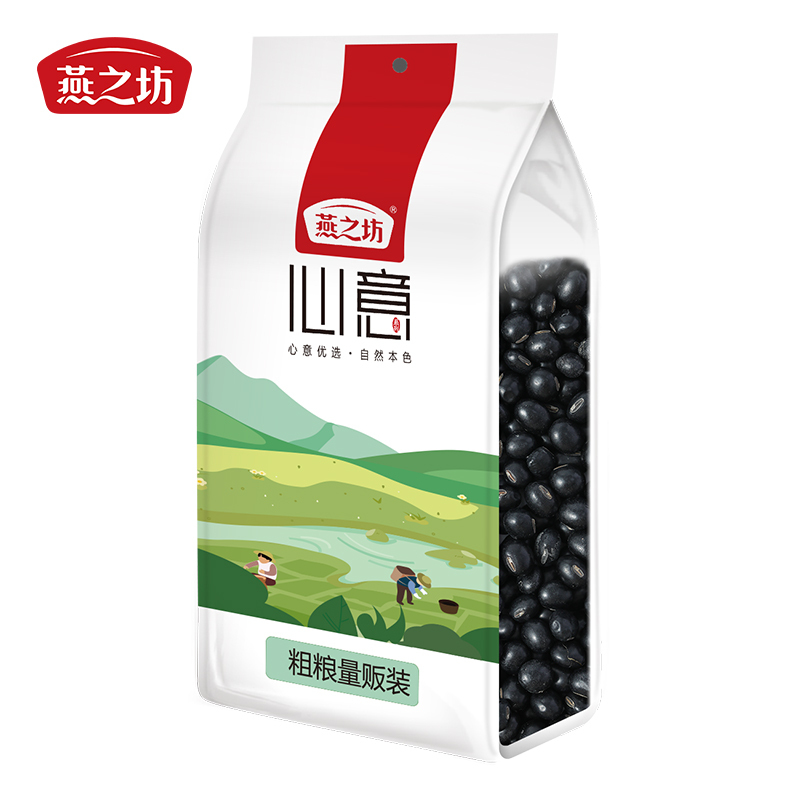 燕之坊黑豆1kg*2袋量贩装五谷杂粗粮打豆浆营养原材料高清大图