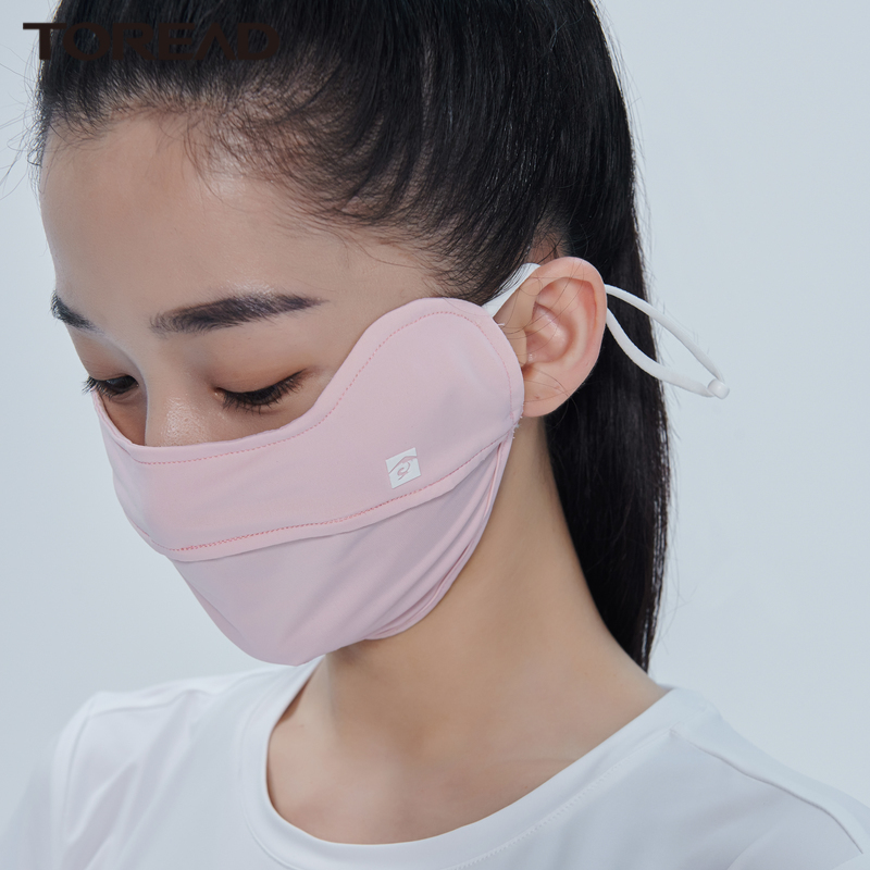 探路者户外护眼角气息口罩春夏季防晒口罩upf50防晒透气隐形开孔不