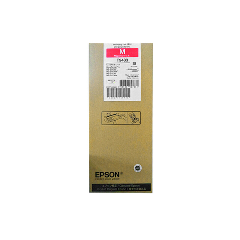 爱普生(EPSON) T9482 青色 墨水 适用于WF-5290a/5790a打印机 银行专用版单支价格