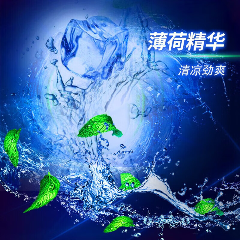 清扬(CLEAR)去屑洗发水控油清爽头皮护理洗发露940克洗头膏 男士活力运动薄荷高清大图
