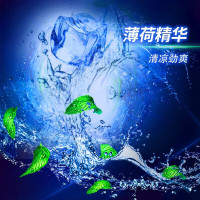 清扬(CLEAR)去屑洗发水控油清爽头皮护理洗发露940克洗头膏 男士活力运动薄荷