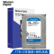 西部数据 WD10EZEX WD Blue 台式机械硬盘 SATA6Gb/s 7200转 64MB缓存 1T3.5 英寸