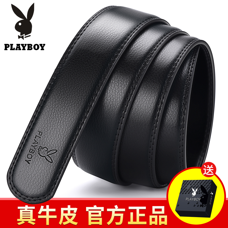 花花公子皮带真皮不带头无头纯自动扣牛皮ins潮流带身男士裤男皮高清大图