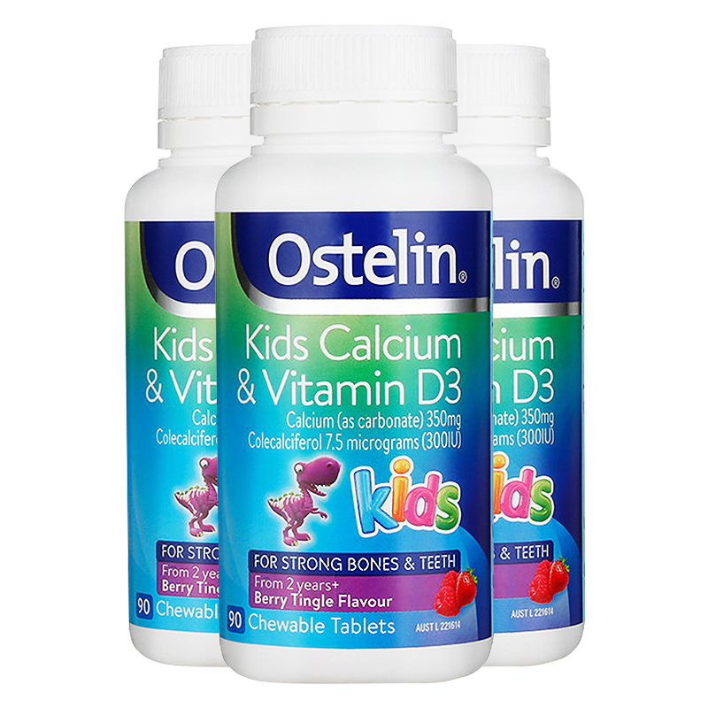 OSTELIN奥斯特林 小恐龙钙+维生素D3儿童成长钙片咀嚼片 90粒*3瓶高清大图