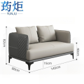 荺炬沙发双人位张