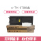 e代经典 e-京瓷TK-678粉盒 适用京瓷 KM-2540 KM-3040 KM-2560 KM-3060 黑色