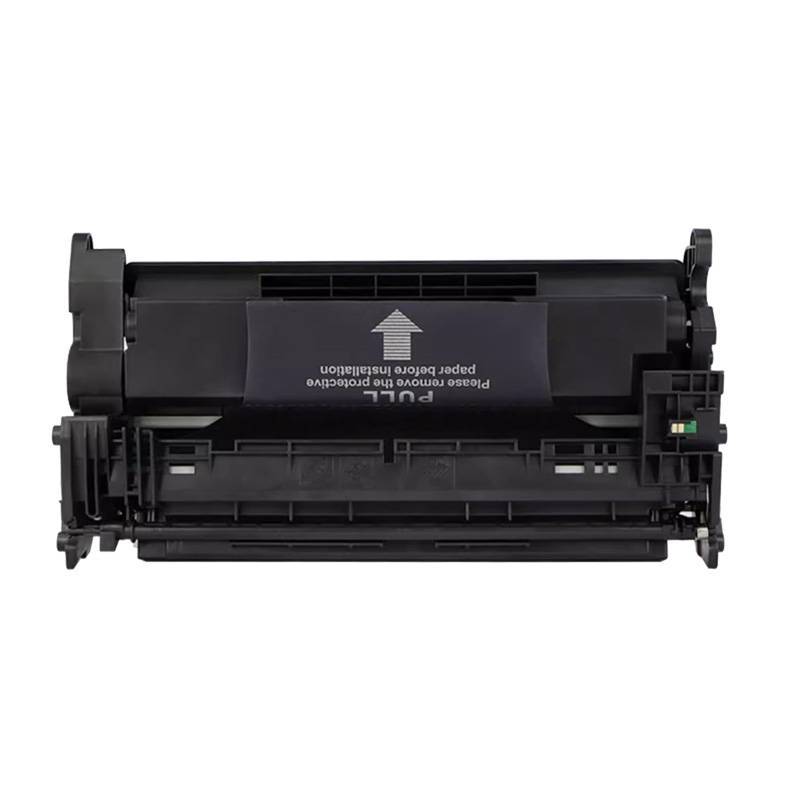 卓旭 硒鼓(惠普4004dw 4104fdn墨盒)W1520A无芯片 支高清大图