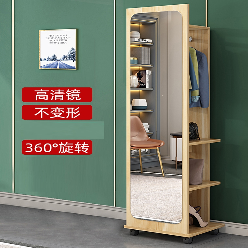 阿斯卡利ascari穿衣镜落地全身镜柜家用试衣镜穿衣镜挂衣架一体旋转