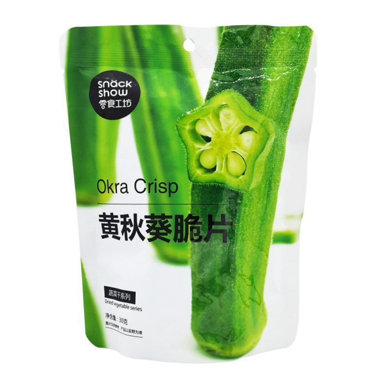 零食工坊(snack show)黄秋葵脆片30g一袋 国产蜜饯蔬菜果干休闲零食袋装