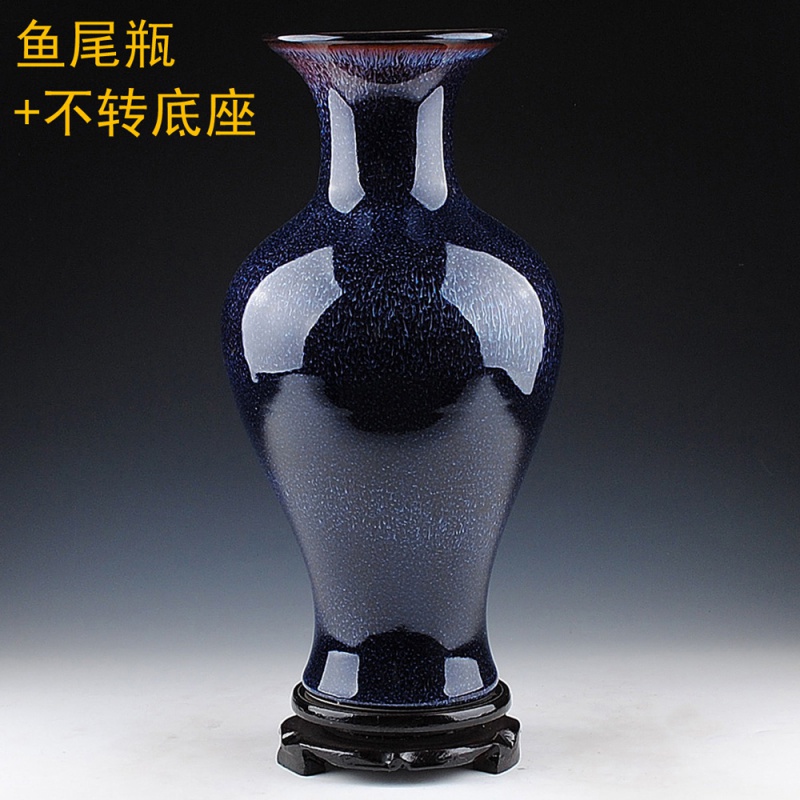 景德镇陶瓷花瓶摆件窑变蓝色瓷瓶创意瓷器客厅插花中式家居装饰品 三维工匠 窑变蓝鱼尾瓶+不转底座高清大图